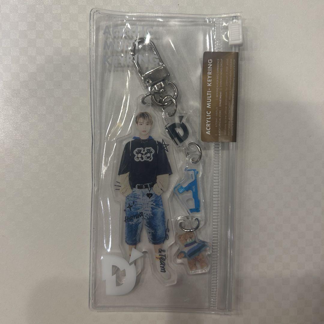 

[USED] &team d partment Harakado Acrylic Key Ring Harua