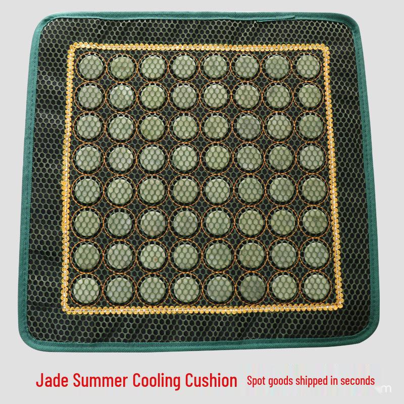 

Охлаждающая подушка из натурального нефрита для автомобиля и офиса - Летняя подкладка Сиюй No Non-Slip Bottom Fabric