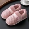Waterproof Leather-Cotton Slippers, Non-Slip Closed Heel for Indoors