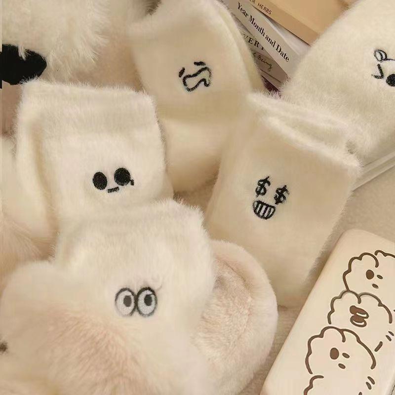 5pairs Women's Autumn/Winter Mink Socks Thickened Fleece-Lined Warm Versatile White Embroidery Short Tube Socks From China