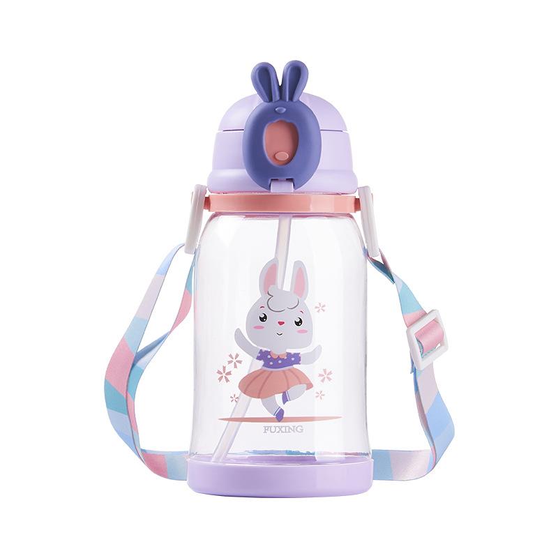 Cute Large-capacity Plastic Water Cup with Straw, Student Leak-proof Portable Cup, Outdoor Crossbody Space Cup