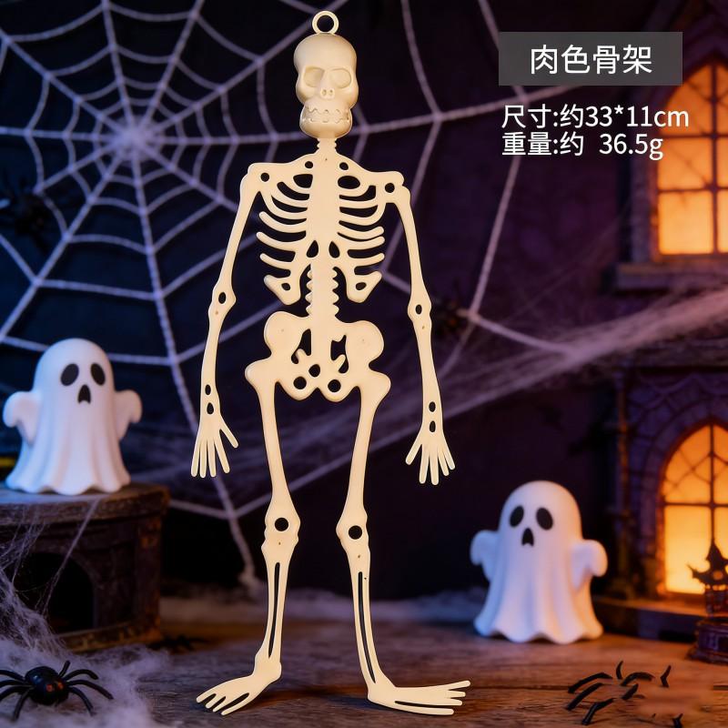Halloween Glow-in-the-Dark Skeleton Model Haunted House Party Decor Prop
