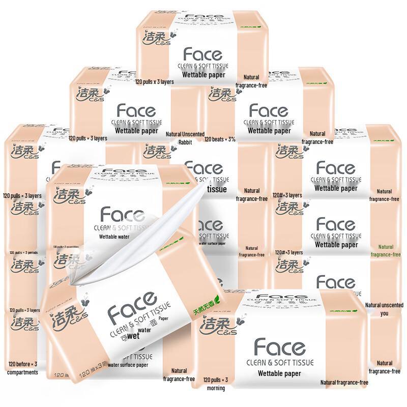 Jie Rou Unscented 3-Ply Facial Tissues