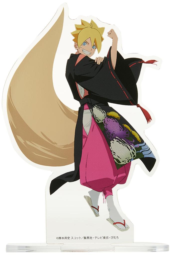 NARUTO & BORUTO 07 Hyakki Yagyo ver. Boruto Uzumaki Charakter Acrylfigur