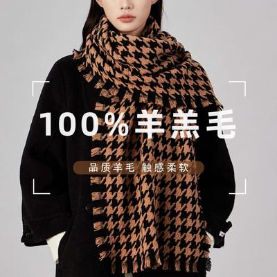 Accessori