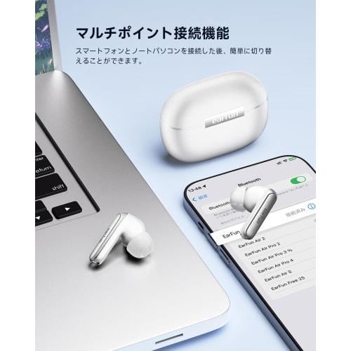 [VGP 2024 Gold Award Winner] EarFun Air 2 Bluetooth 5.3 Wireless Earphones with Hi-Res Audio, LDAC Support, 40 Hours of Playback, Multi-Point Connecti