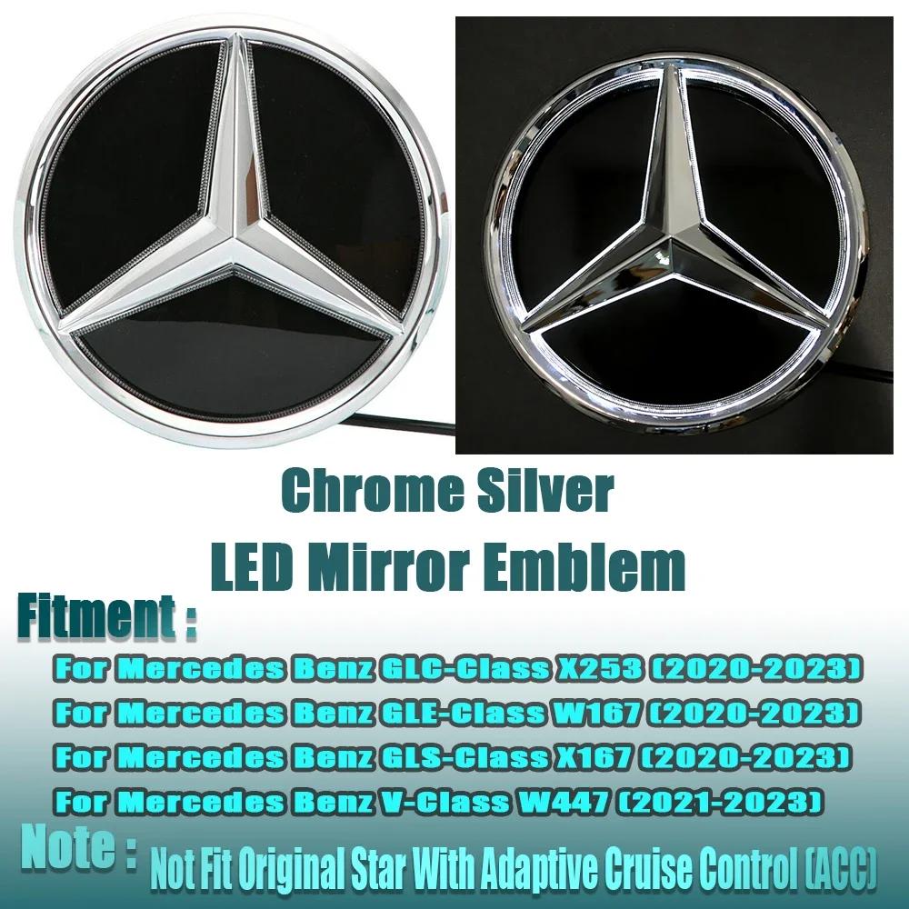 Hot Car Sticker LED Mirror Black Border For Mercedes Benz GLC X253 GLE W167 GLS X167 V W447 silver Border Newest 3D Front Grill 