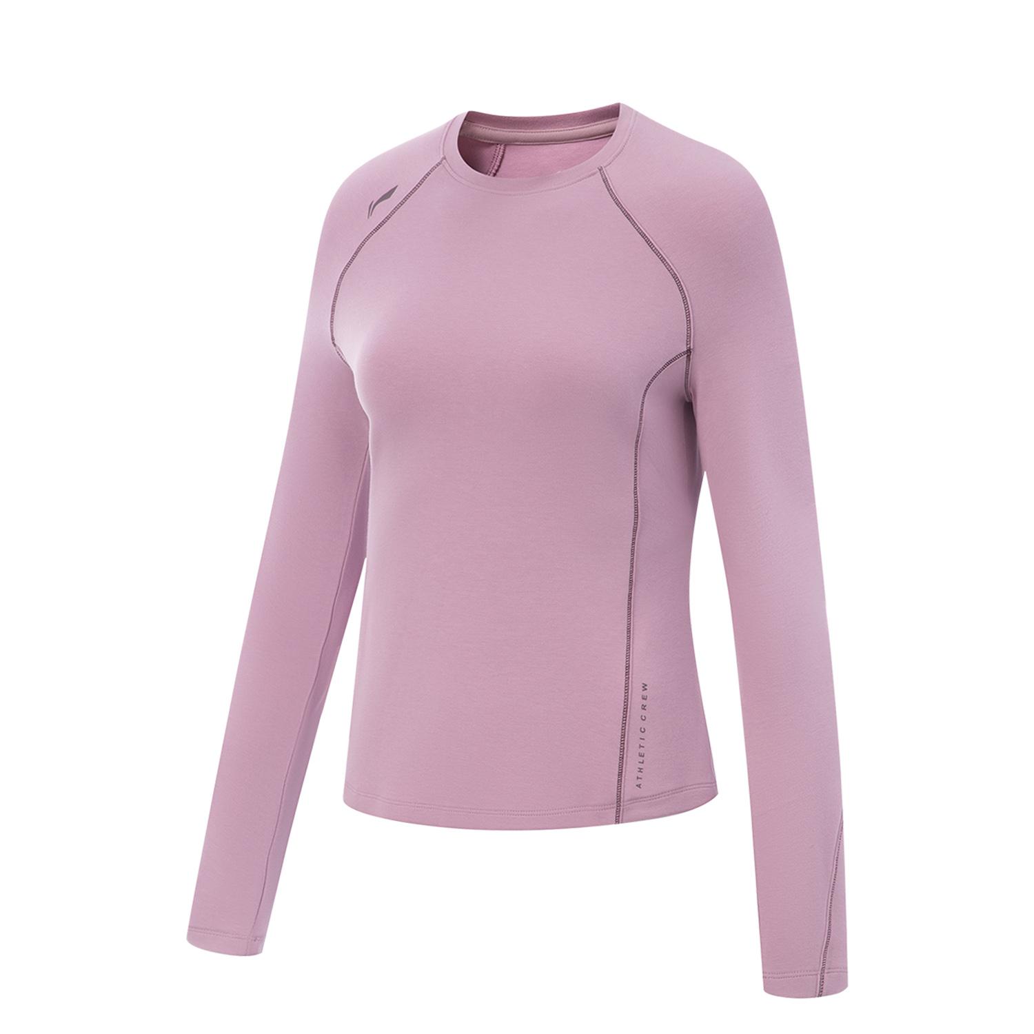 

Li-Ning Fitness Series Sports Casual Round Neck Slim Fit Versatile Comfortable Long Sleeve T-Shirt Women Tops Hulijizi ATLV268-7 XXL