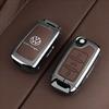 Key Case for Volkswagen: Fits Teramont, Bora, Golf, Sagitar L, Tayron, Magotan, T-Roc, and T-Cross Models