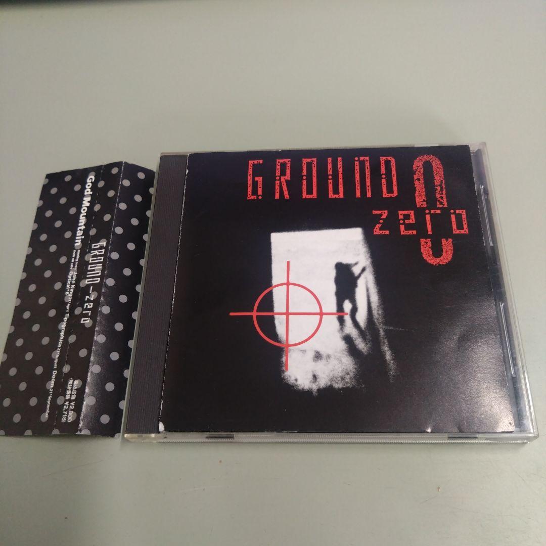 

[USED] GROUND ZERO / Ground Zero