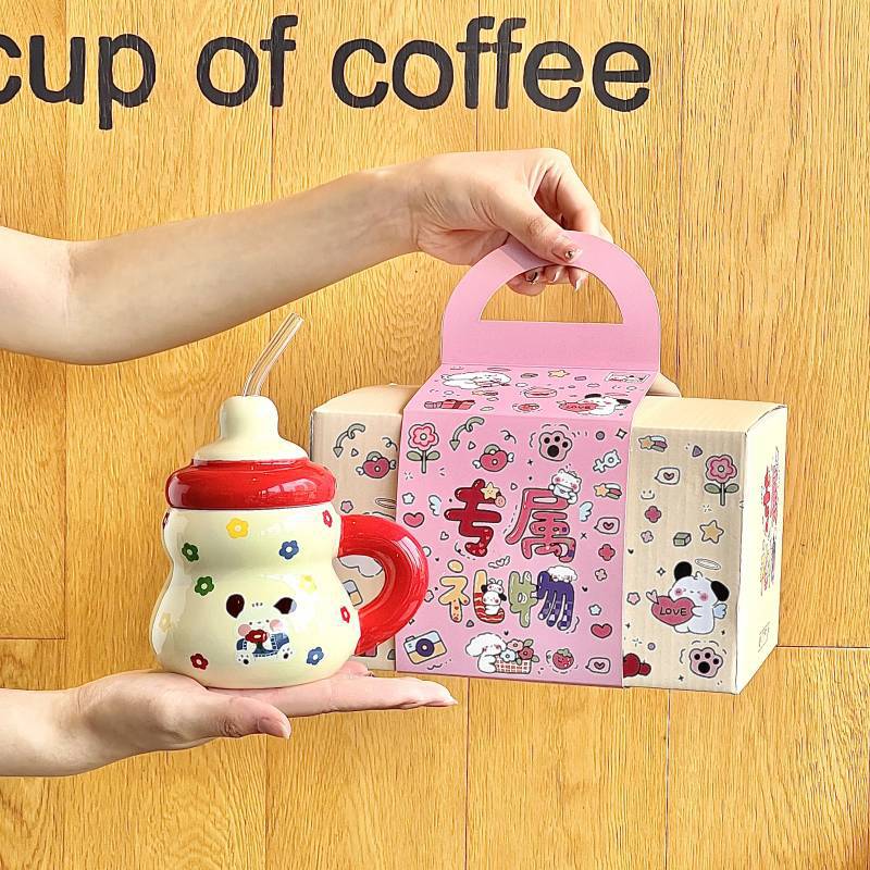 Straw water cup cute girl high-value ceramic mug household drinking cup birthday gift