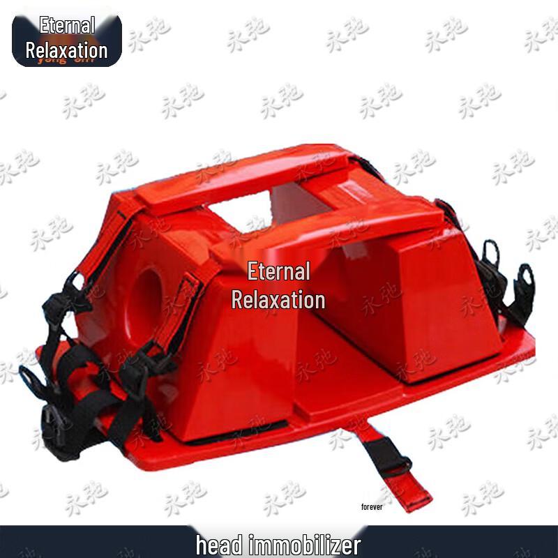 Yongchi Emergency Rescue & Patient Transport Equipment