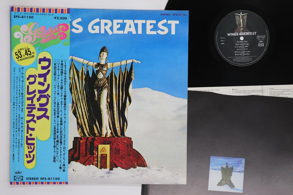 

LP Record WINGS Wings Greatest EPS81150 CAPITOL 1978 Japan Obi Rock Used