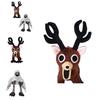 Elk Owl 99nights Terror Game Plush Doll For Collectors Gift And Horror Theme Decor
