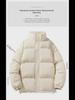 Chaqueta de Plumas de Invierno para Hombre con Cuello Alto y Corte Holgado - Estilo Coreano, Color Sólido, Abrigo Cálido de Algodón para Parejas