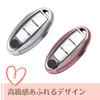 Uccellino Delica Mini Key Case with Sparkly Strap, Compatible with ek Cross, ek Wagon, March, Cube, and Note, Cute for Women (Silver)