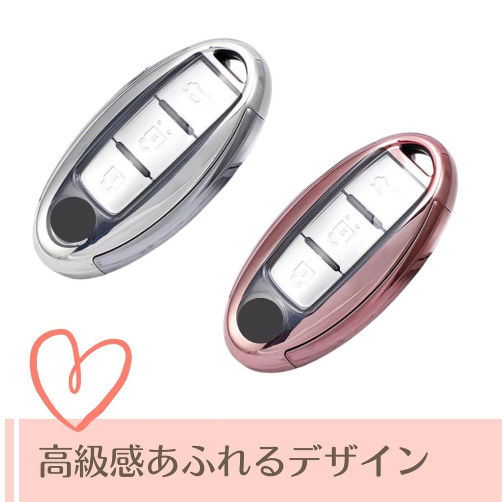 Uccellino Delica Mini Mitsubishi Car Key Case, Glitter Strap, Ek Cloth, Ek Wagon, March, Cube, Notebook, Ladies, Cute, Red