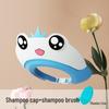 Childrens Waterproof For Shower Cap Hair Washing And Ear Protection