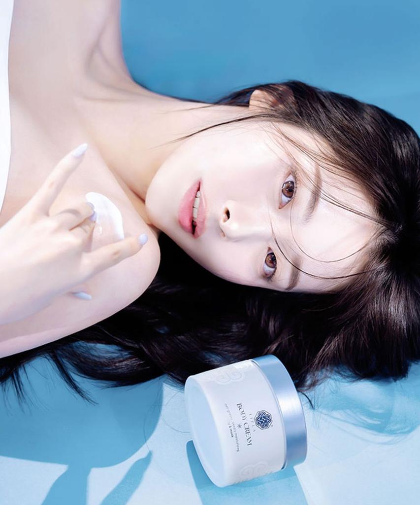 Perfume Nourishing Body Cream