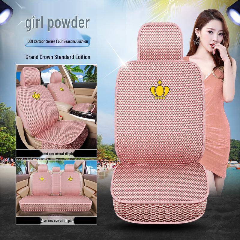 JAC Jiayue X4/X7 Seat Cushion & Cover, JAC Heyue A13 RS/Car Seat Cushion