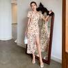 Elegant French Chinese Style Slit Chiffon Dress