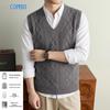Men's V-Neck Knit Vest