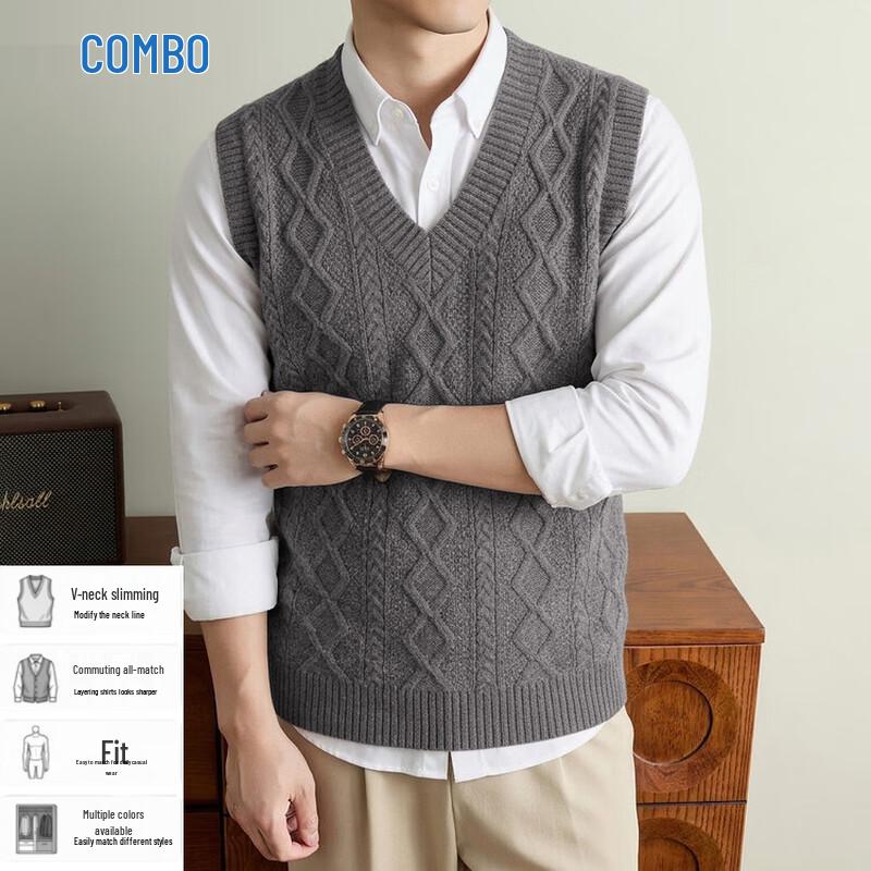 Men's V-Neck Knit Vest