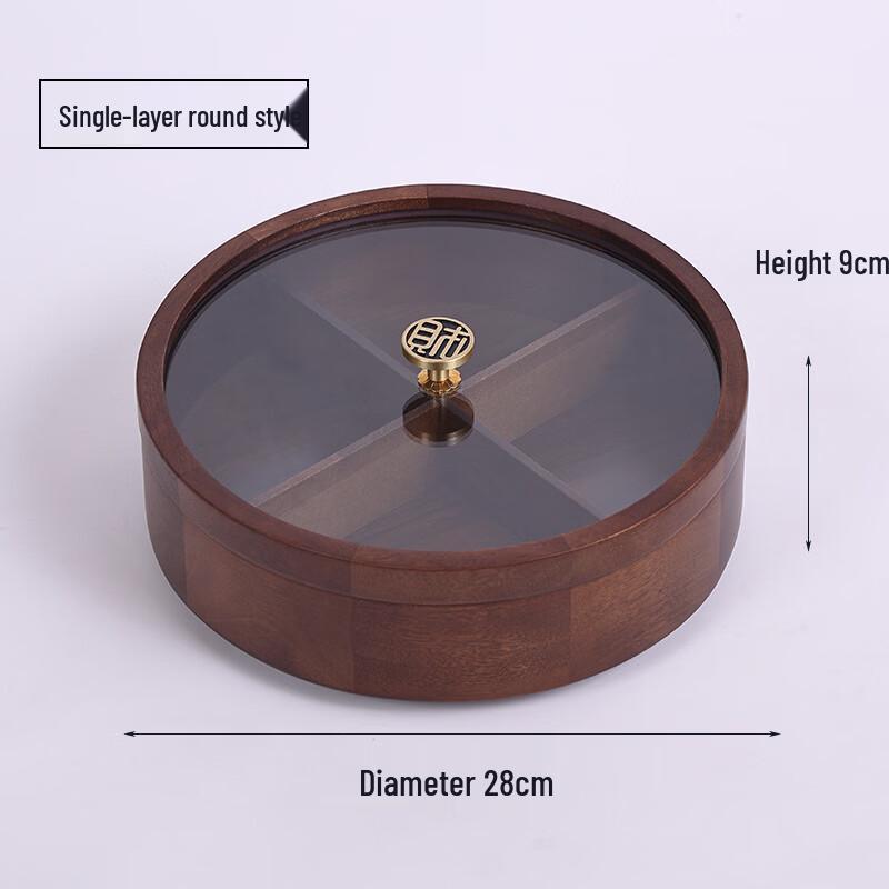 

Rotating Wooden Snack & Nut Box