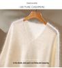 Women's Flocked V-neck Pure Cashmere Knitwear - Cozy Loose-Fit Long Sleeve Sweater for Autumn/Winter