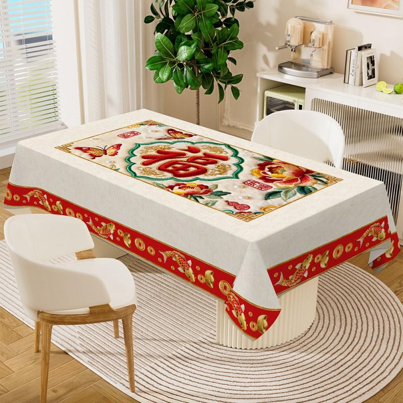Waterproof Oil-proof Heat-resistant PVC Tablecloth Ethnic Style Stain-resistant Easy-clean Table Cover Dining Room Kitchen