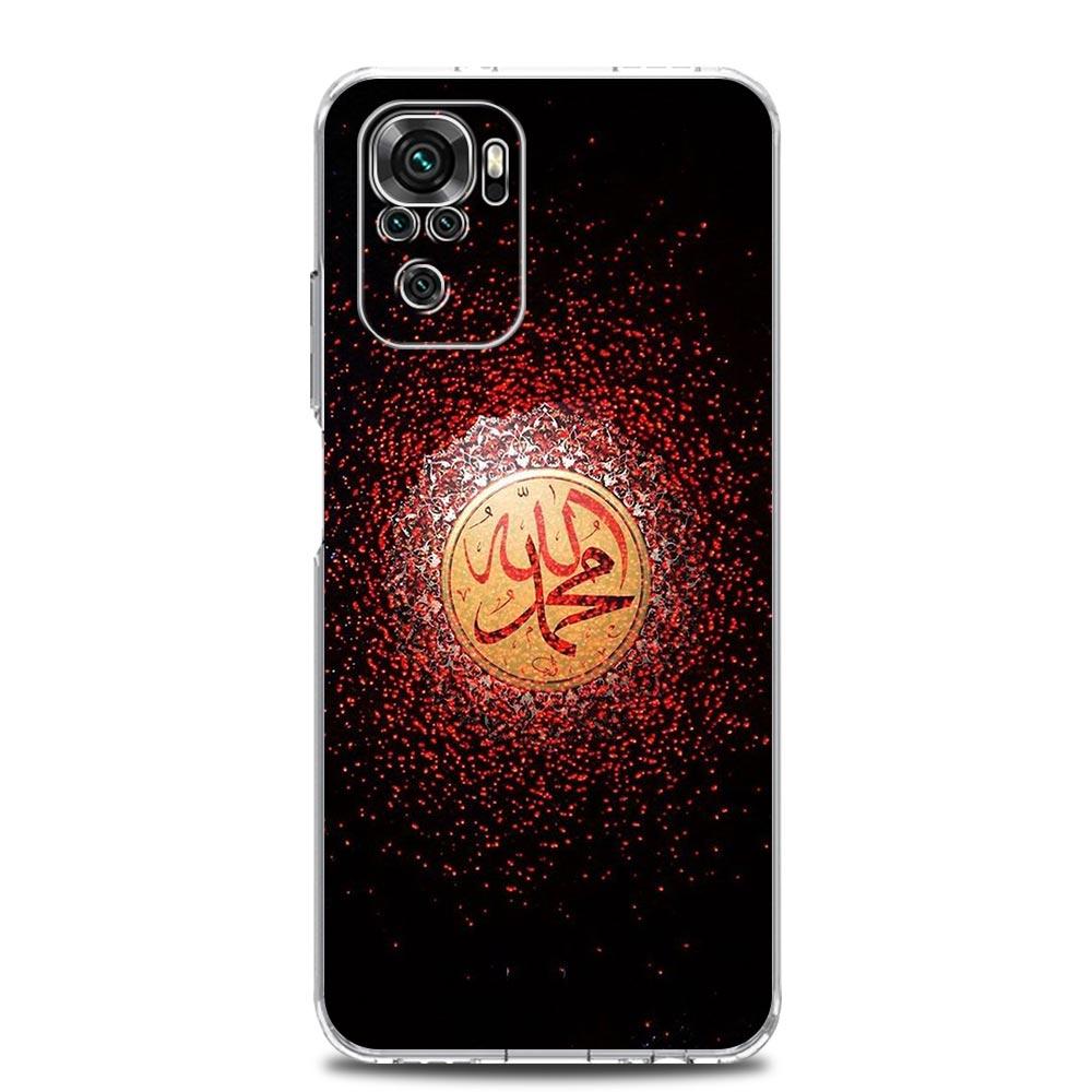 Muslim Islam Bismillah Allah Soft Phone Case For Xiaomi Redmi Note 12 11 9S 9 8 10 Pro Plus 7 8T 9C 9A 8A K40 Gaming Clear Cover