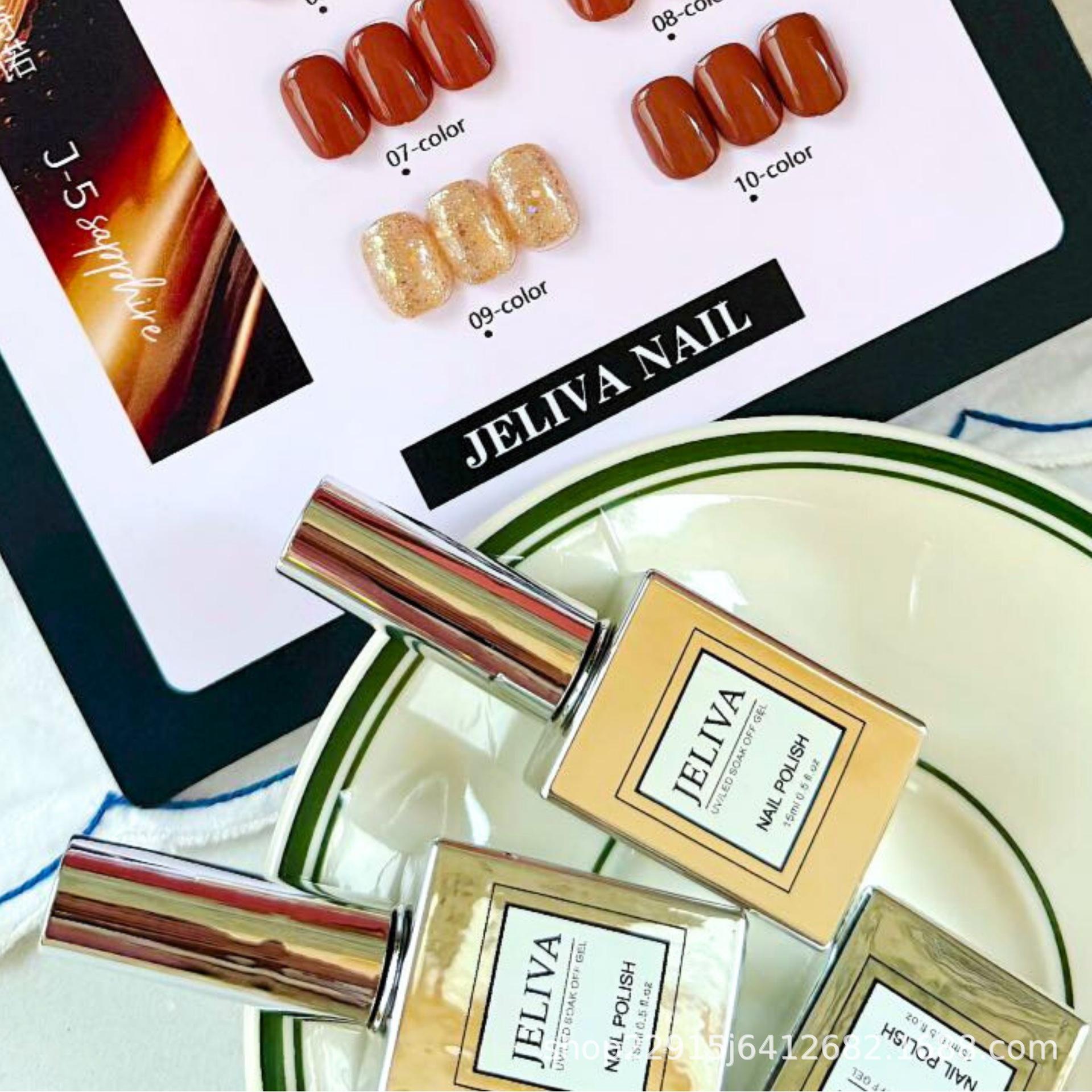

JELIVA Caramel Nail Gel Polish Set - 10 Colors, Whitening Formula, Salon Exclusive Set