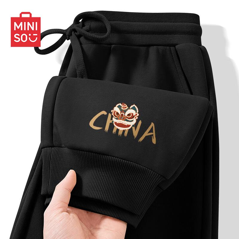 

MINISO Men s Heavyweight Minimalist Jogger Pants 3XL