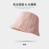Mountain Wasteland Wind~ Spring and Autumn Fisherman's Hat Children's Temperament Street Personality Versatile Thin Bucket Hat Straight Hat