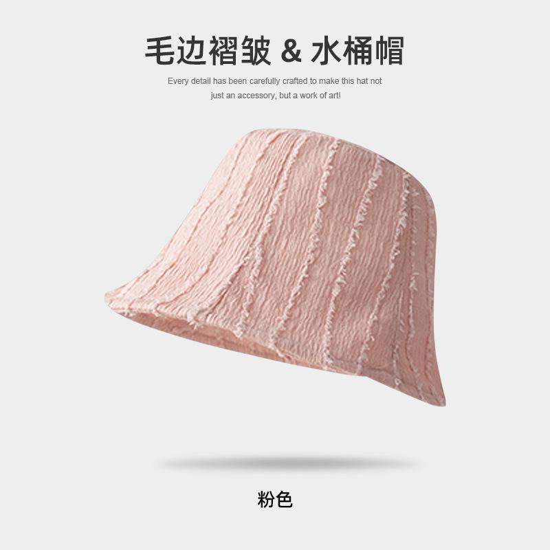 Mountain Wasteland Wind~ Spring and Autumn Fisherman's Hat Children's Temperament Street Personality Versatile Thin Bucket Hat Straight Hat