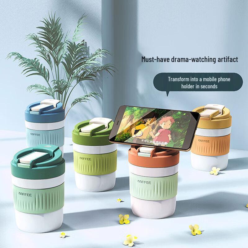 Qihang Yaju Glass Straw Coffee Cup with Lid
