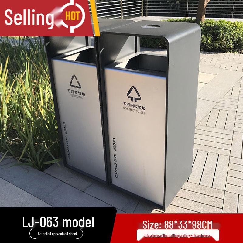 Outdoor Stainless Steel Dual Compartment Recycling Bin