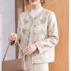 XUEXI Women's Chinese Style Jacquard Jacket