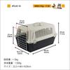 Ferplast Atlas 10 Hunde- und Katzentransportbox 73007099 (Zufällige Farbe)