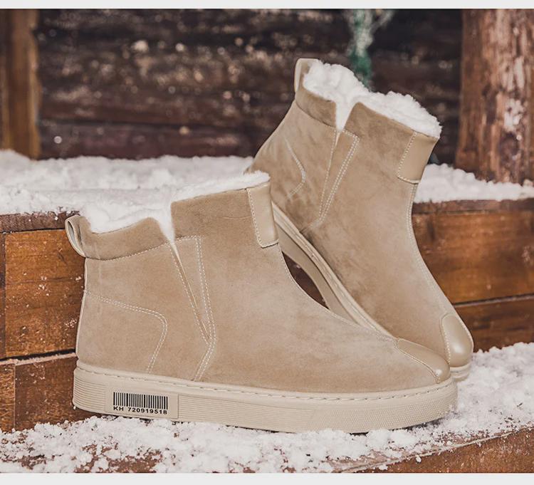 Cross-Border Trend: Men's and Women's Velvet-Lined Winter Boots - Warm Snow & Martin Styles