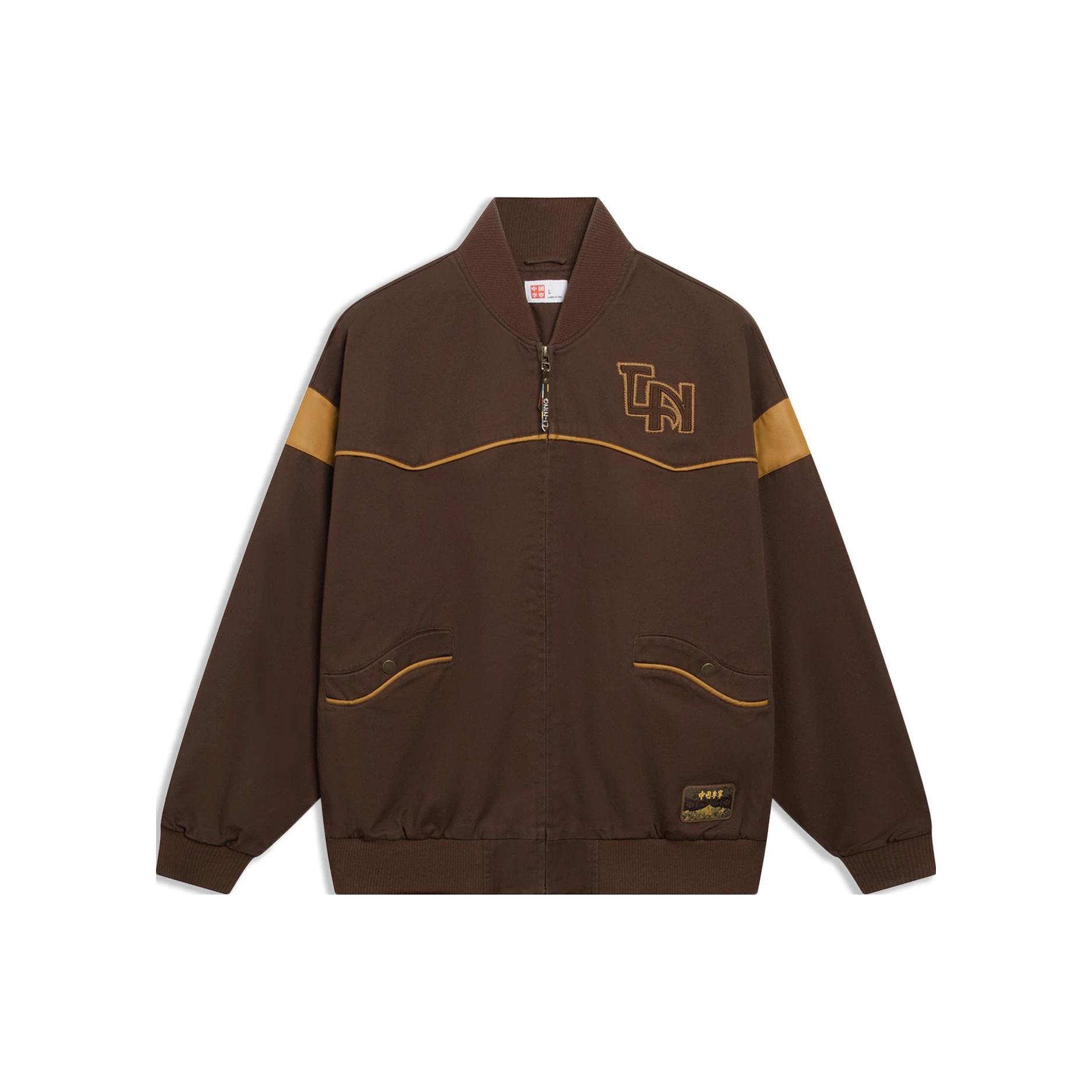 Li Ning Jackets Men s Earth Umber Group V neck Moderate Other AFDT155-1 XL