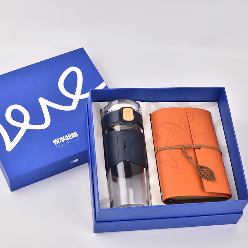 Business Gift Set: Notebook & Glass Cup