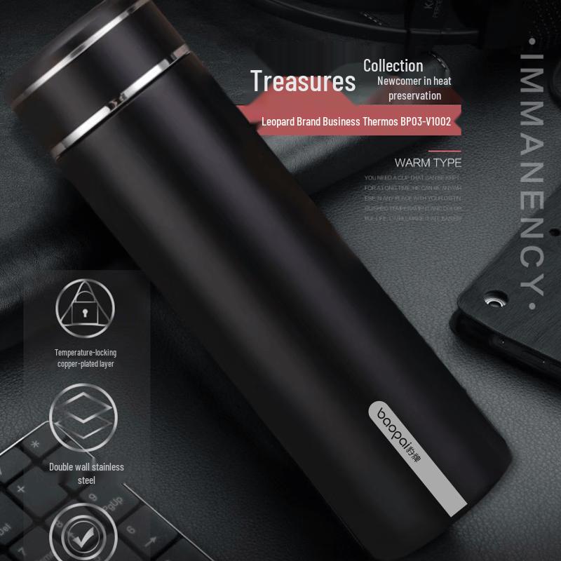 BAOPAI BP03-V1002 Portable Stainless Steel Thermos
