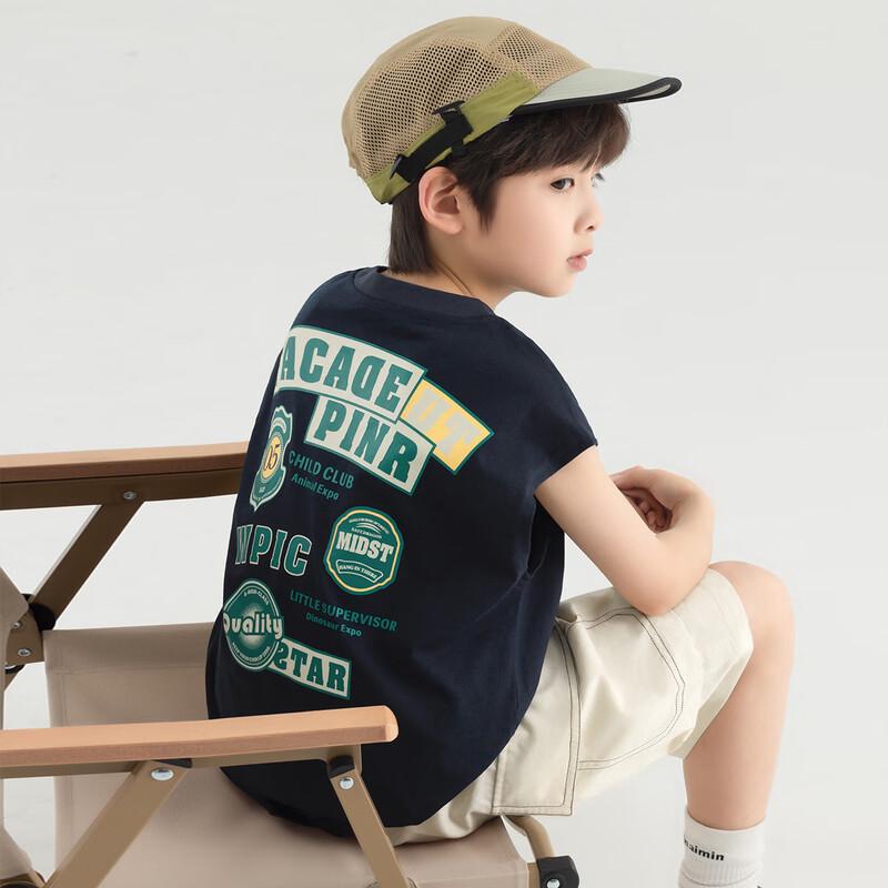 Boys  Summer Pure Cotton Cooling Tank Top 110