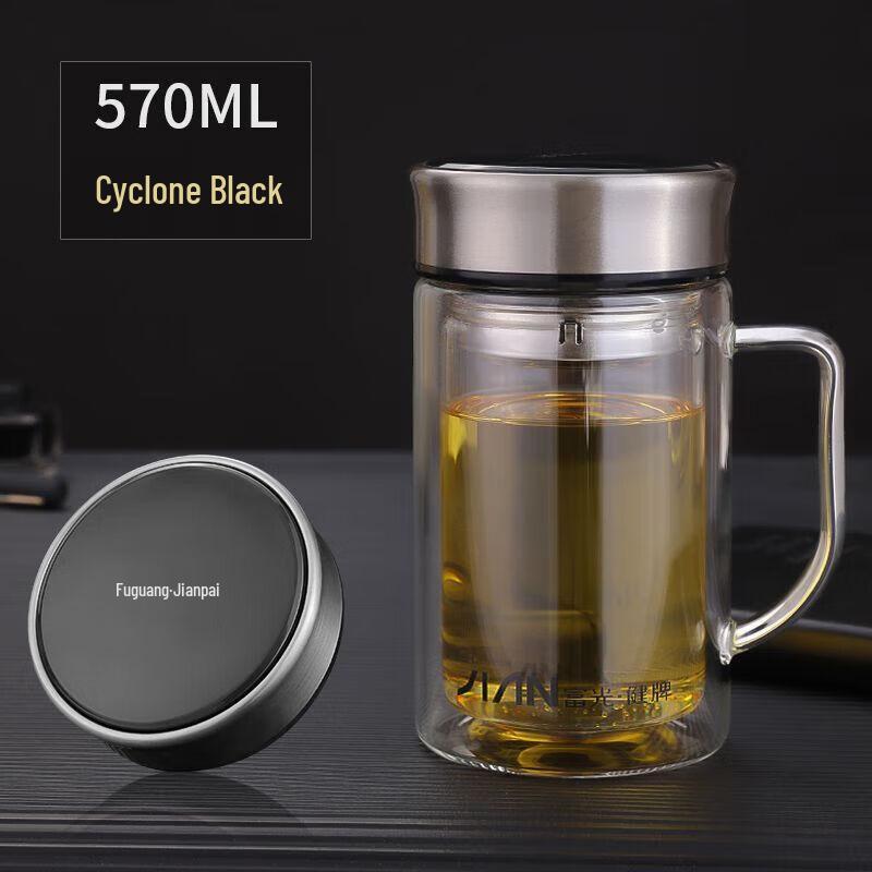 FUGUANG Double-Layer Glass Teacup with Handle