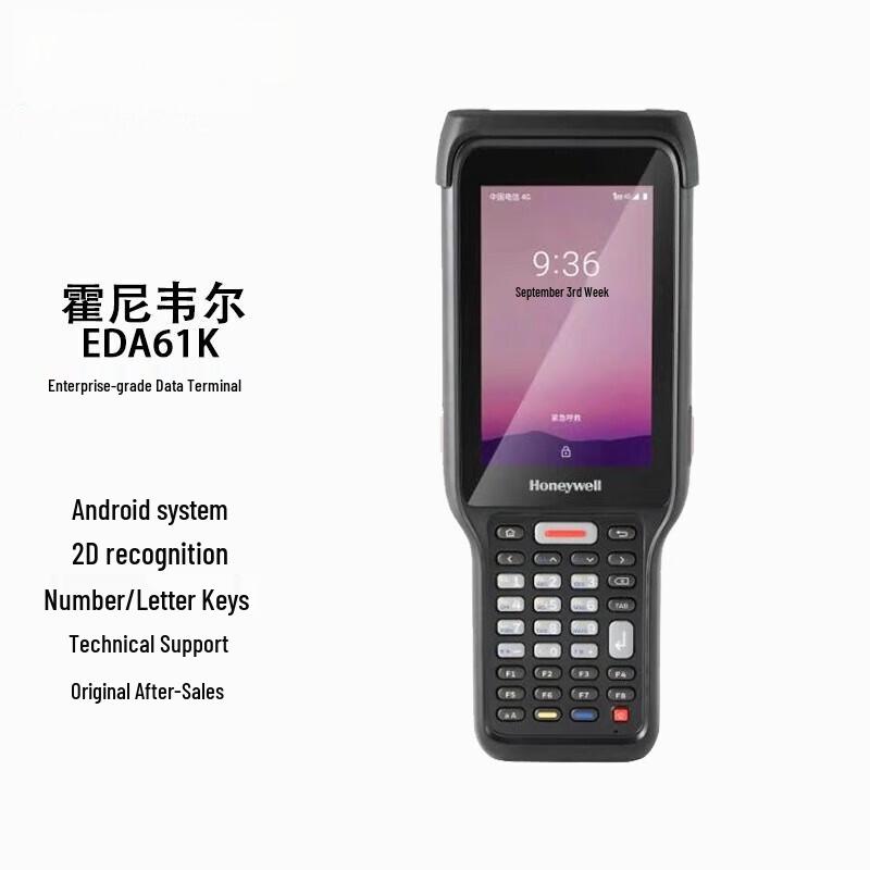 Honeywell EDA61K Mobile Data Collector