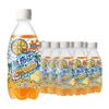 Watsons Sunkist Orange Juice Soda