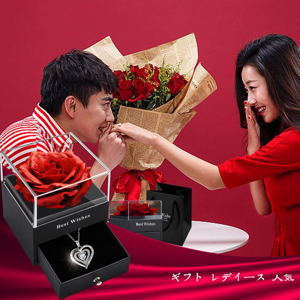 Seifenblume Rosenkette 925 Silber Silberkette Künstliche Blume Schmuck Sterlingsilber Zirkonia Herzform Anhänger Verwelkt nie Getrocknete Rose