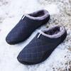 Big Size 39-48 Lazy Cotton Slippers Men Winter Outdoor Men Shoes WaterProof Cold-Proof Casual Shoes Men Plush Warm Man Footwear
