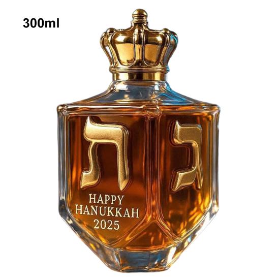 Yousheng Chanukka Whiskey Dekanter 2025 300ml Goldbeschriftete Glasflasche Feiertags-Hausbar-Dekor Jüdisches Kultursymbol Geschenk